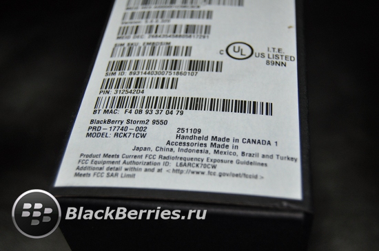 [Blackberry-9550]DSC_0482