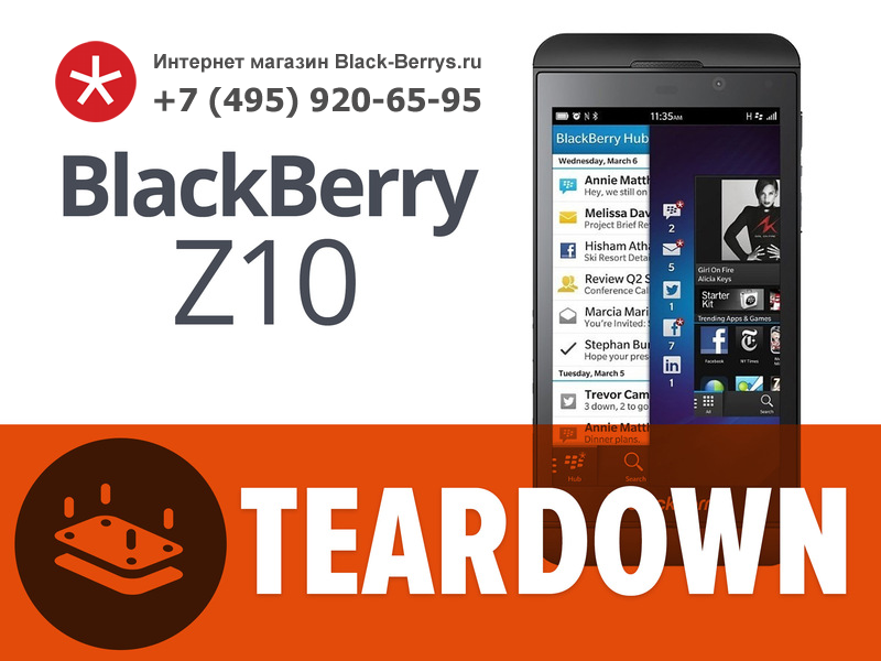 Blackberry z10 как сбросить на заводские настройки