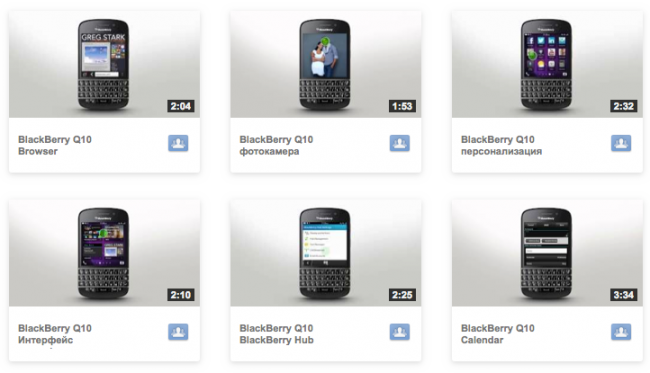 BlackBerry-Q10-video