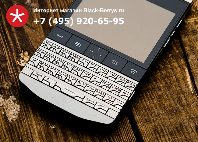 blackberry-porsche-design-rostest