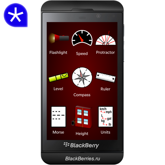 gadgetbox-blackberry-z10