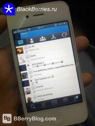 BlackBerry-Messenger-installato-su-Apple-iPhone-sk9