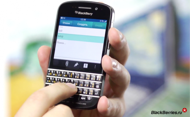 BlackBerry-Q10-ростест-15