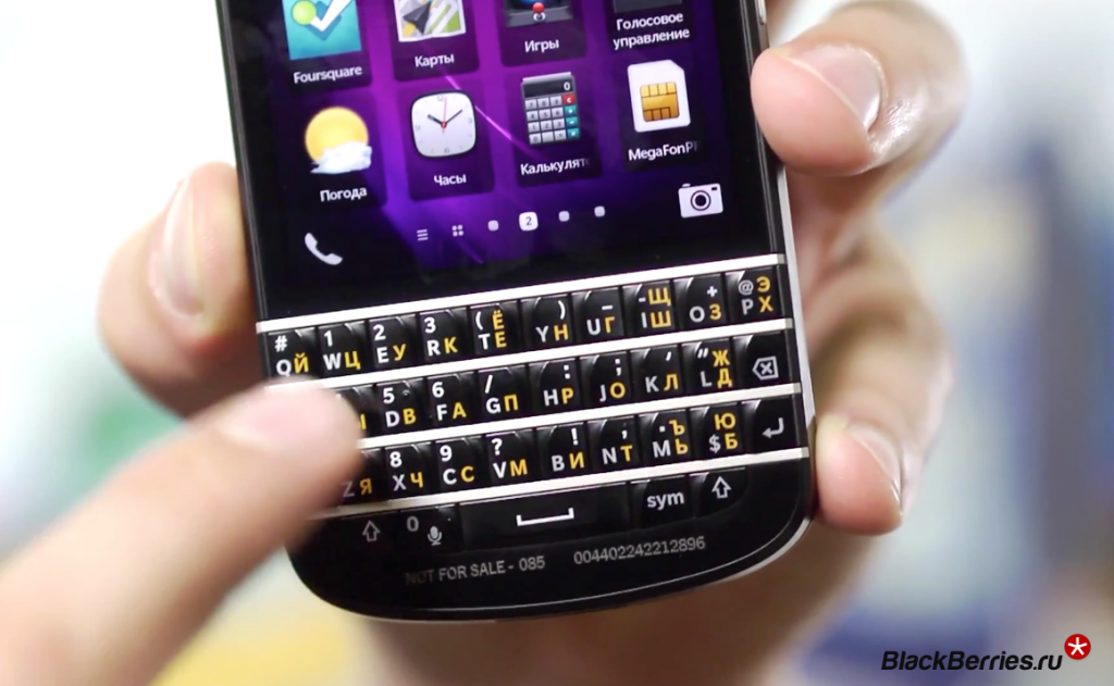 Как прошить blackberry q10 через компьютер