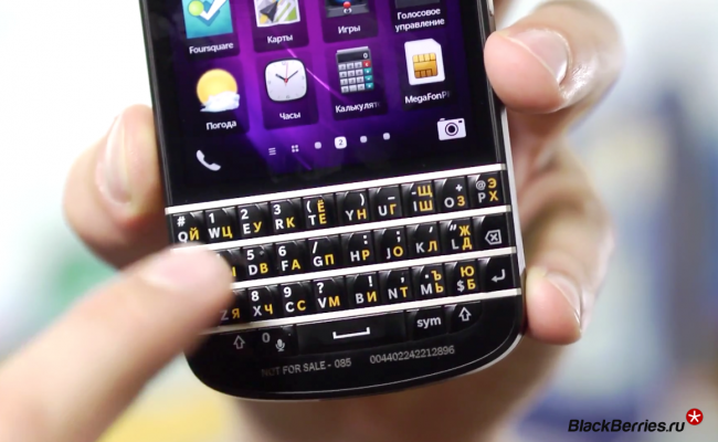 BlackBerry-Q10-ростест-14
