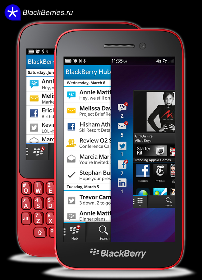 BlackBerry-Q5-Z5-2