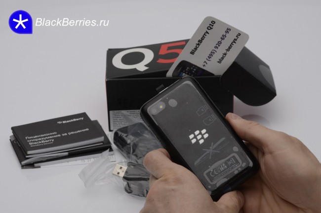BlackBerry-Q5-review-8