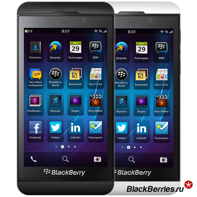 BlackBerry Z10 купить