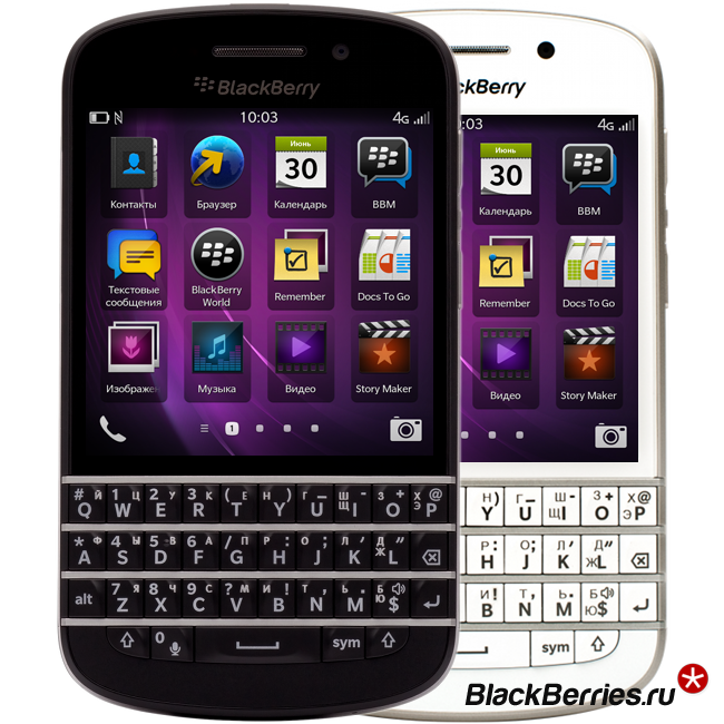 BlackBerry Q10 купить