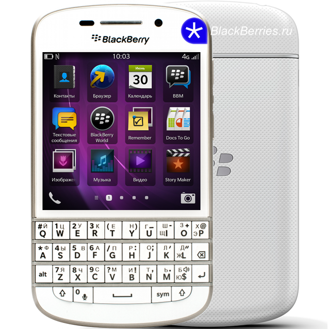 blackberry-q10-white-22