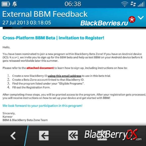 BBM-AndroidEmail-vzm