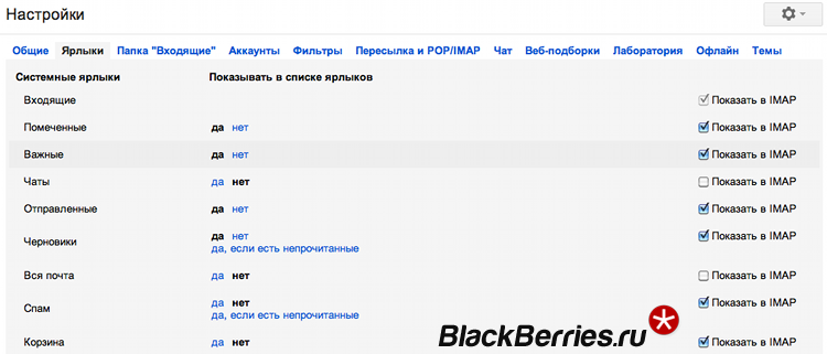 Снимок экрана 2013-10-19 в 23.35.29