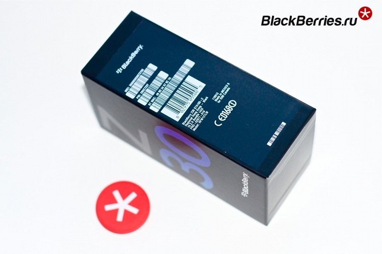 blackberry-z30-1