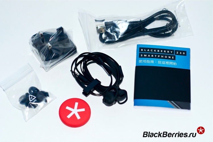 blackberry-z30-7