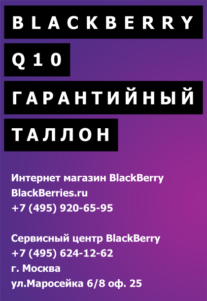 Ремонт планшетов Asus в Москве - Недорого - Гарантия!