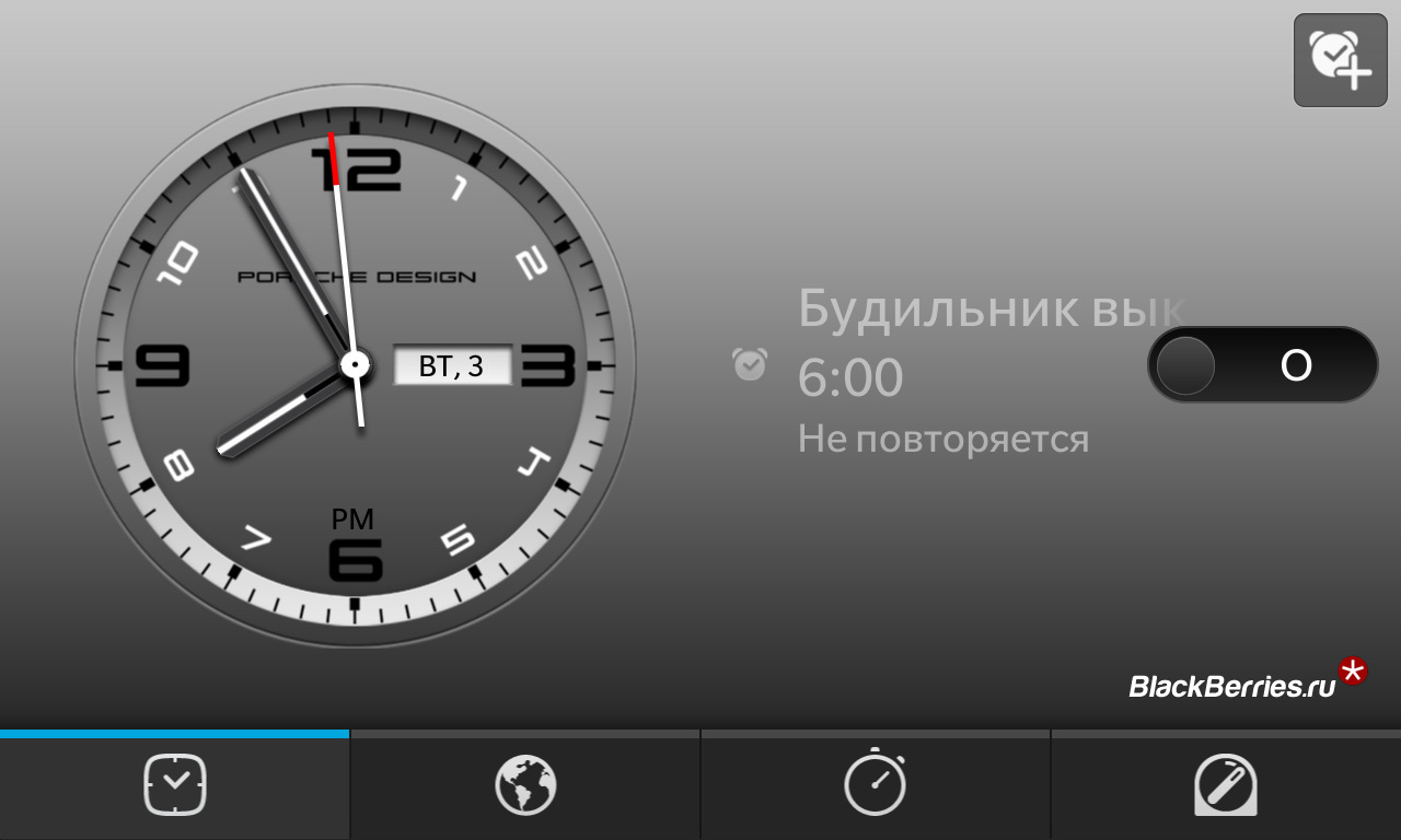 Установить часы точно. Porsche Design 8778 часы кварцевые. Как установить часы. Поставить часы в Порше. Как установить часы Москвы.