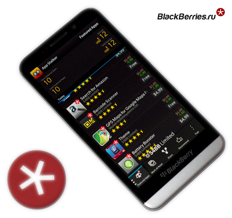 BlackBerry-10-App-stalker-1