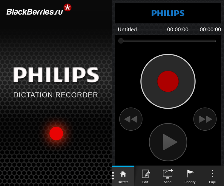 BlackBerry-10-Philips-1