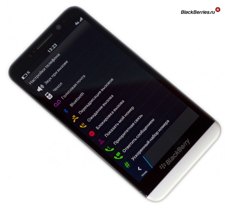 BlackBerry-Z30-Phone-Setting