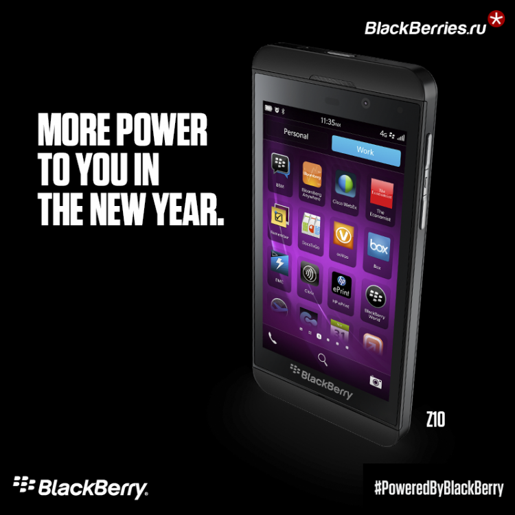 BlackBerry_New_Year