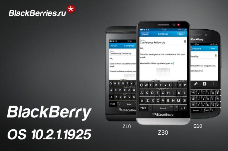 blackberry-leaked-10-2-1-1925-750x499