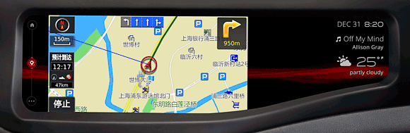 navigation_kotei