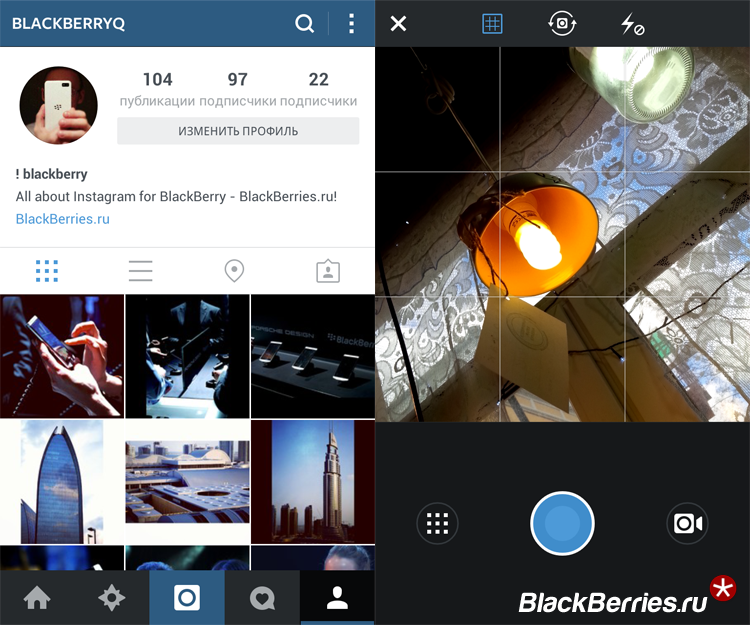 BlackBerry-Instagram