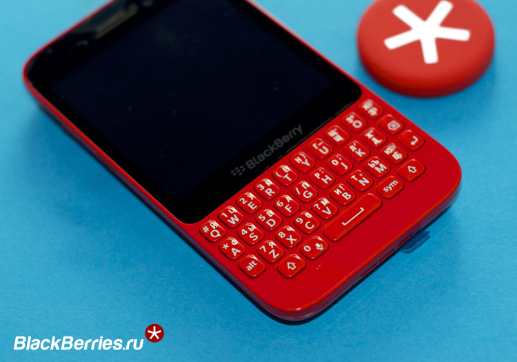 BlackBerry-Q5-Red-1