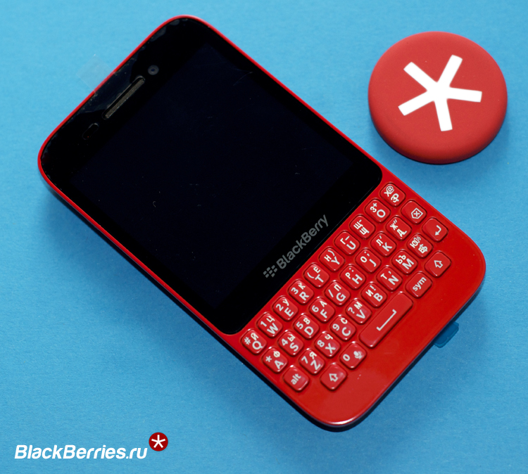 BlackBerry-Q5-Red-2