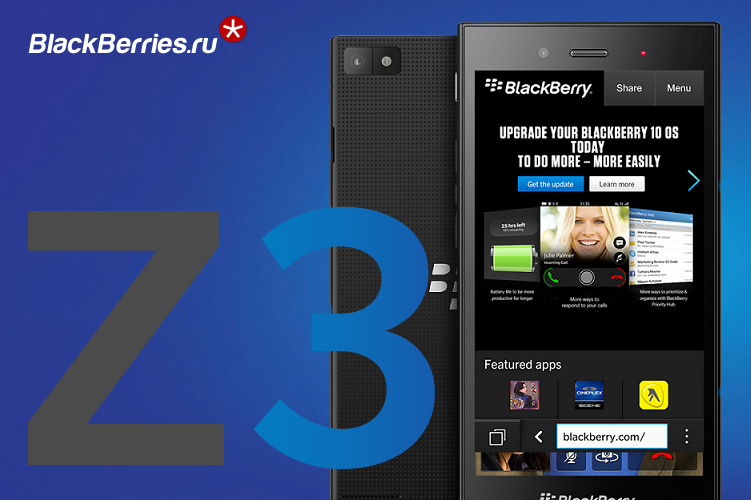BlackBerry-Z3-LTE