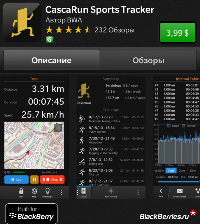 IMG_20140306_114236 копия
