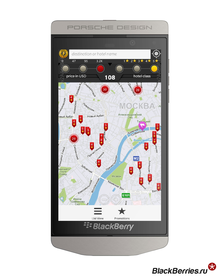 BlackBerry-10-Hotel-4G
