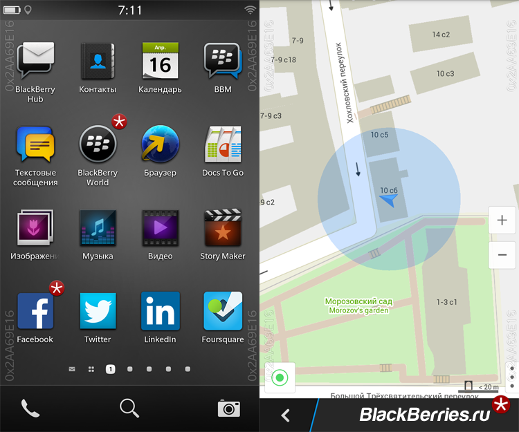 BlackBerry-10-MapsWithMe-3