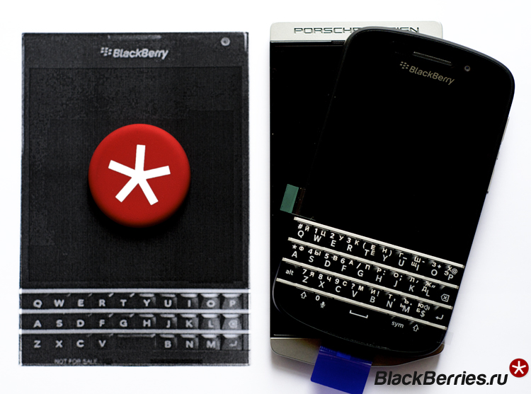 BlackBerry-Windermere-4