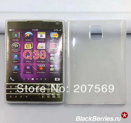 Blackberry-Q30-Jelly-case