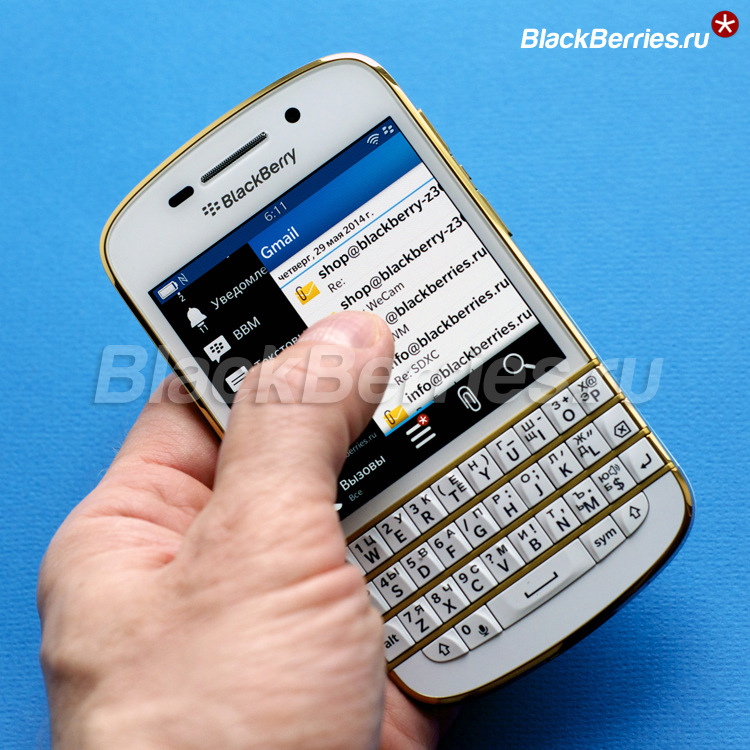 BlackBerry-Hub_0006