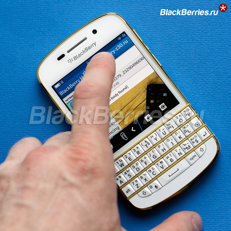 BlackBerry-Hub_0084