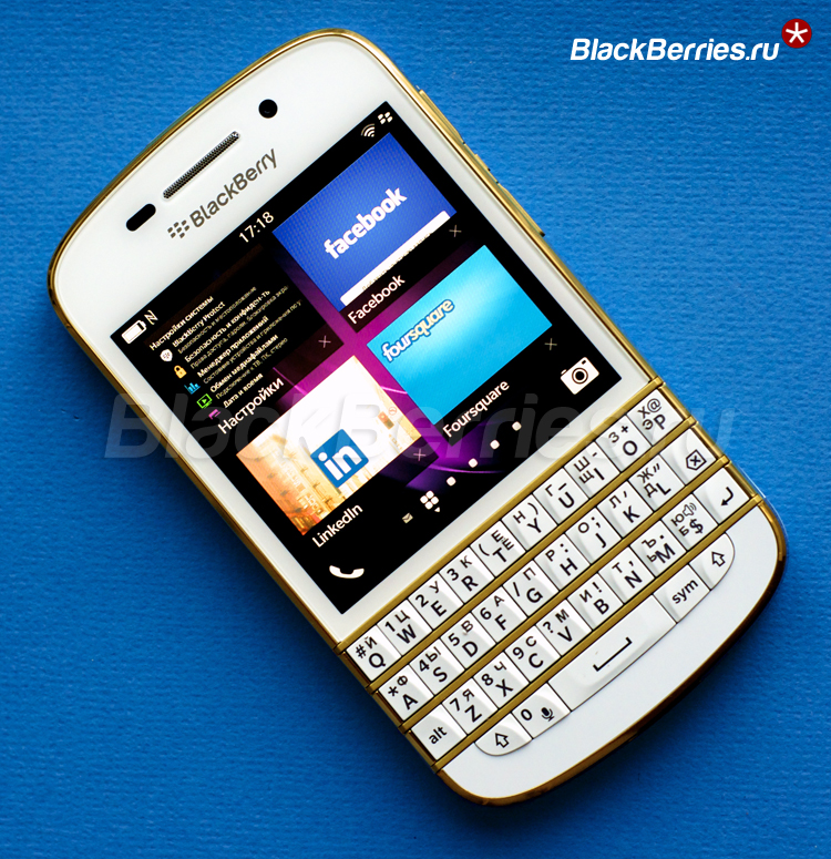 BlackBerry-Q10-Gold-3175-1