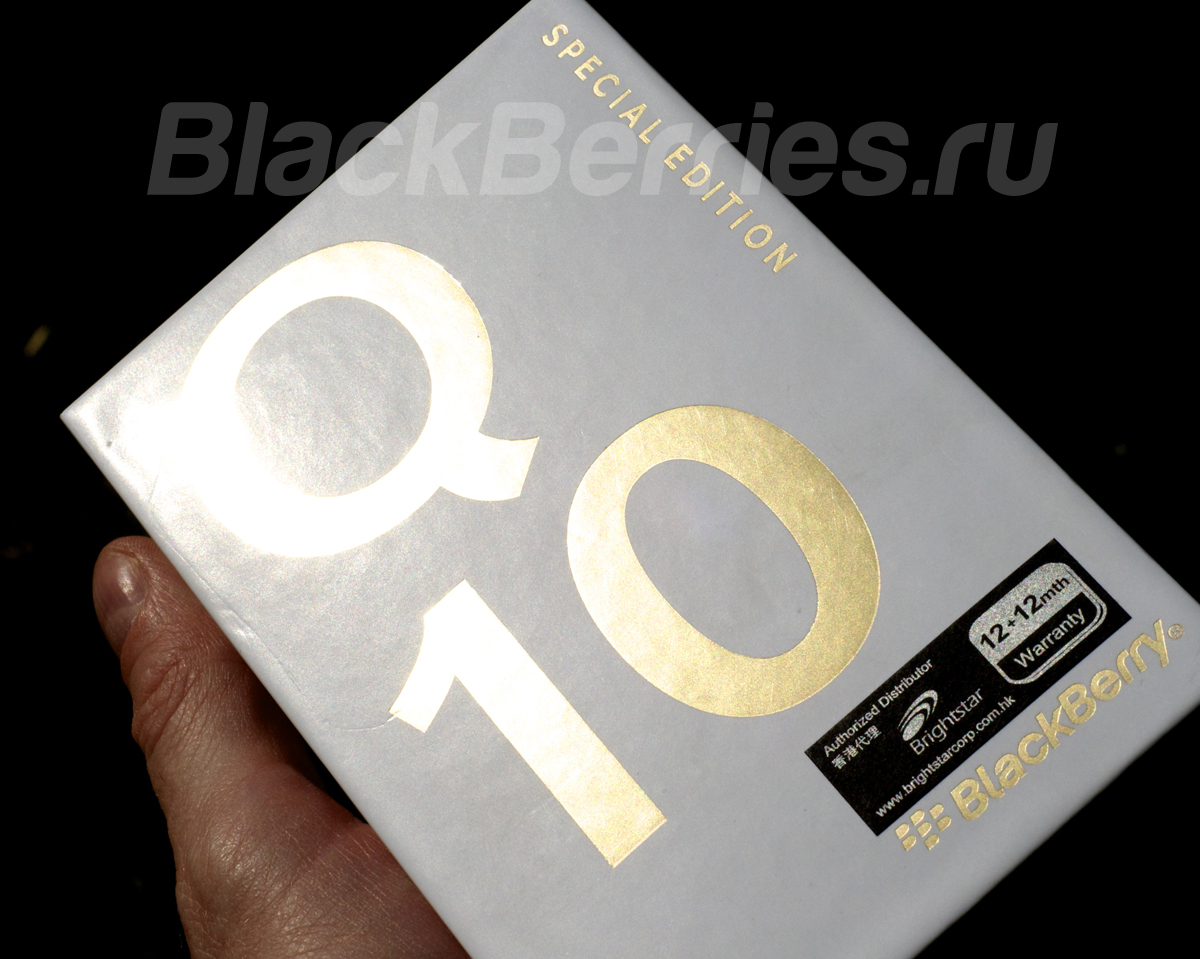 BlackBerry-Q10-Special-Edition-19