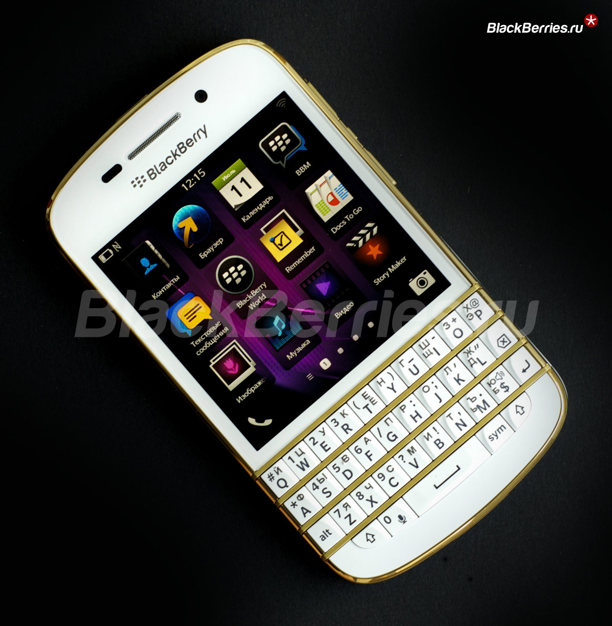 BlackBerry-Q10-Special-Edition-98