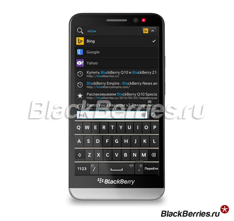 BlackBerry-Z30-Browser-Search