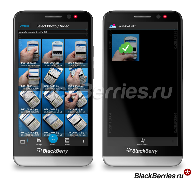 BlackBerry-Z30-Flickr1