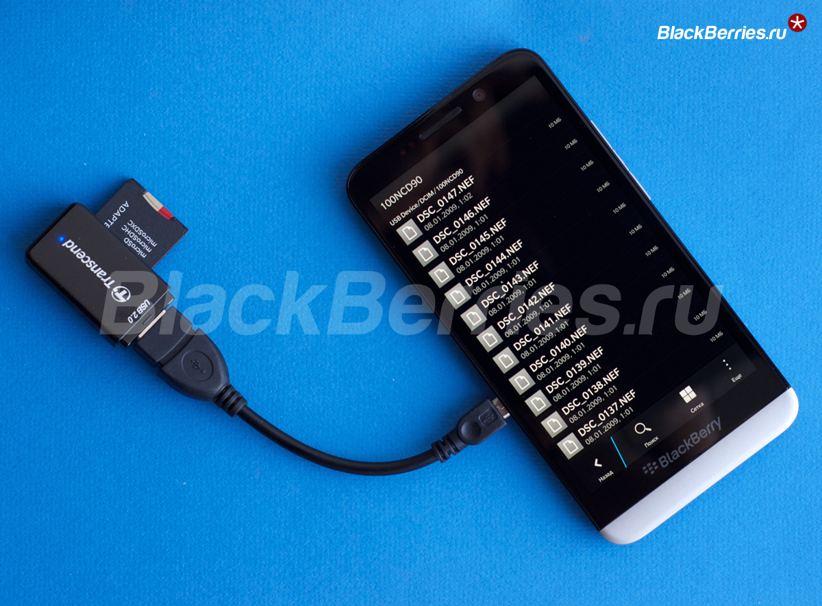 BlackBerry-Z30-USB-1