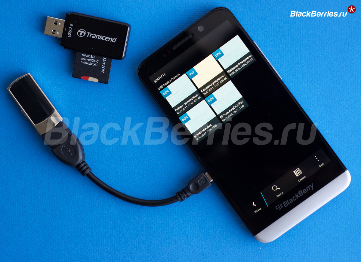 BlackBerry-Z30-USB-3
