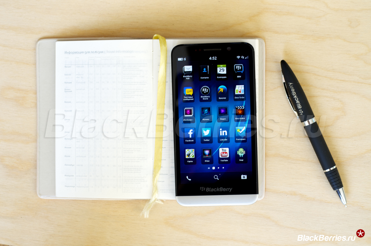 BlackBerry-Z30-White-104