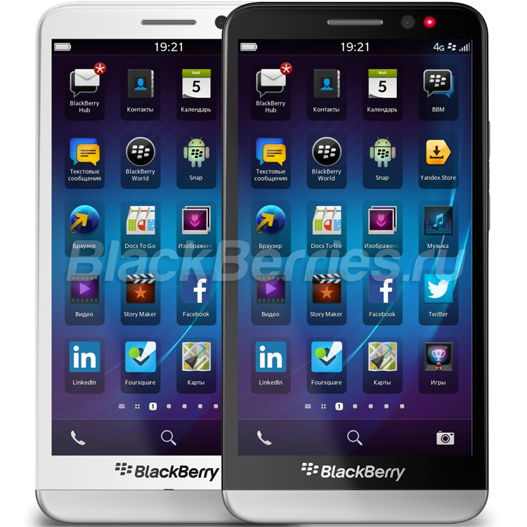 BlackBerry-Z30-White-Black-4G