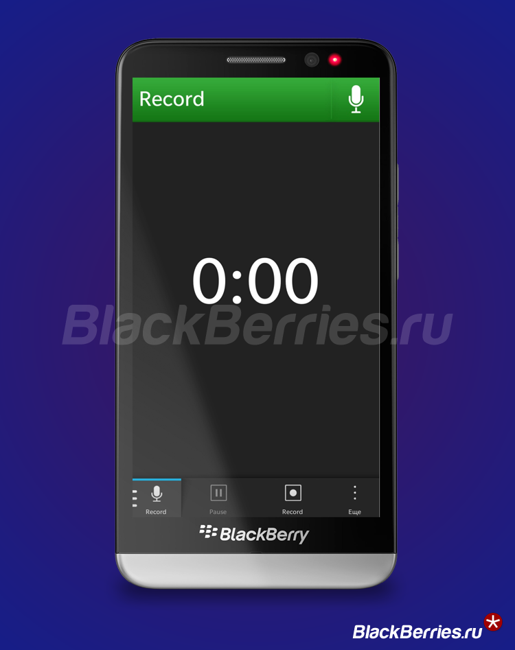 BlackBerry-z30-parrot