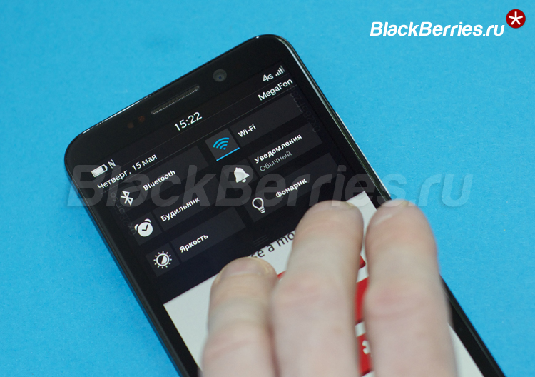 blackberry-two-finger-swipe