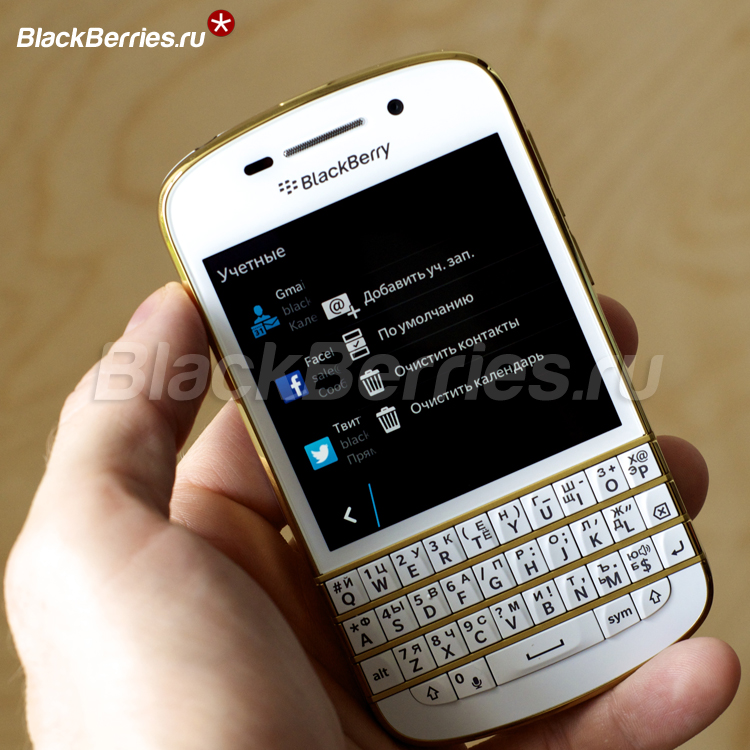 BlackBerry-10-contact-12