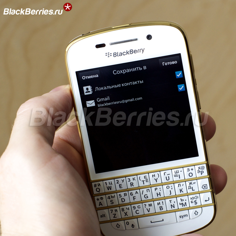 BlackBerry-10-contact-17